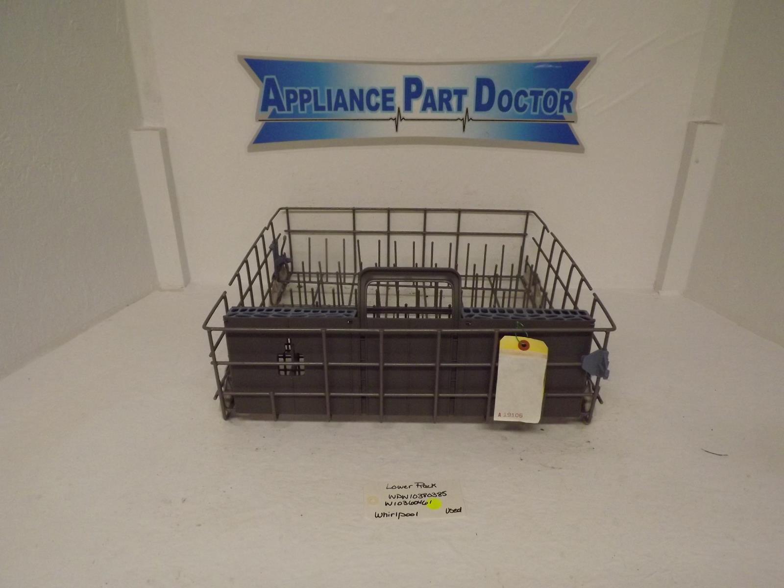 Whirlpool Dishwasher WPW10380385 W10360461 Lower Rack Used Whirlpool Dishwasher WPW10380385 W10360461 Lower Rack Used